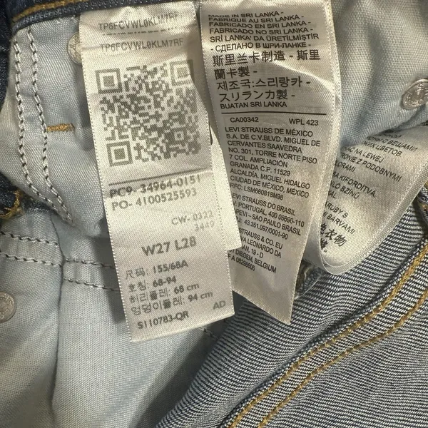 Levis‎ Jeans Womens 27 Wedgie Straight Blue Distressed Denim Stretch High Rise - Image 8