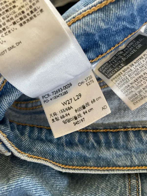 Levi’s Ribcage Straight Jeans Ankle - Image 6
