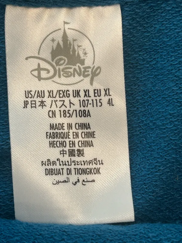 Disneyland Resort Cropped vtg look blue MickeyMouse Varsity Stripe Sweatshirt XL - Image 3