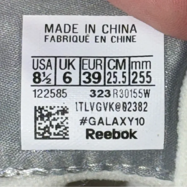 Reebok Galaxy 10 Sneakers - Image 7