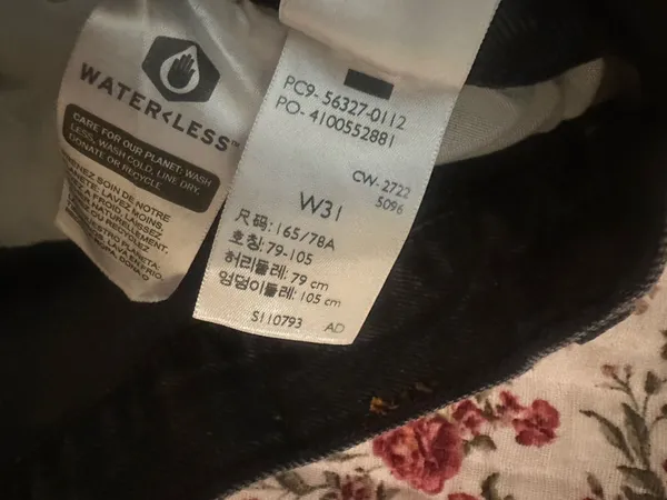 Black Levi’s Shorts  - Image 3