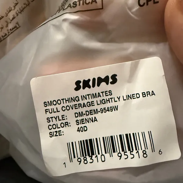 2/$45 NEW Skims Beige SMOOTHING INTIMATES COVERAGE BRA Lightly Lined Underwire‎ - Image 10