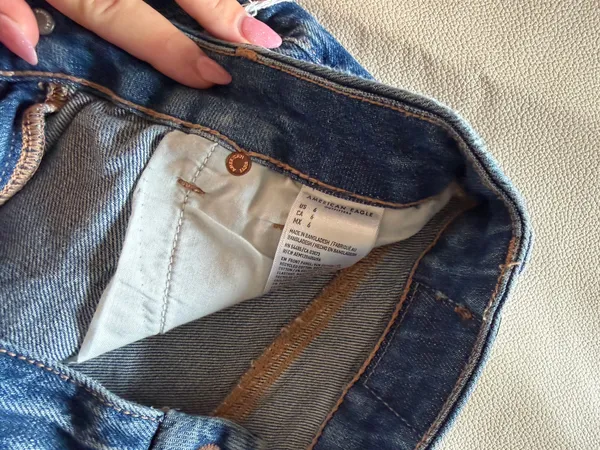 American Eagle Shorts - Image 3