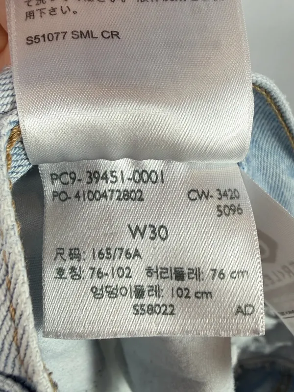 Levi's High Loose Denim Jean Shorts in Light Blue Size‎ 30 - Image 10
