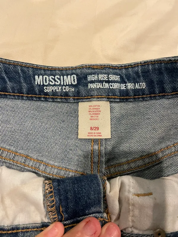 Mossimo Supply Co jean shorts - Image 2