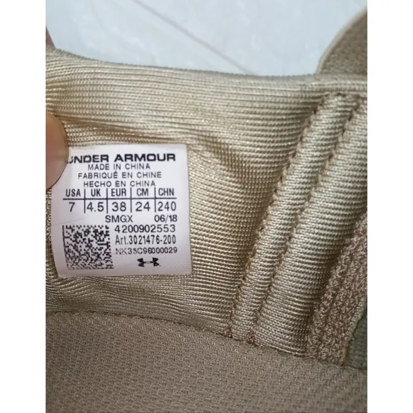 Under Armour UA Womens Vibe Elastic Slip On Lace Up Sneakers Beige Size 7 - Image 7