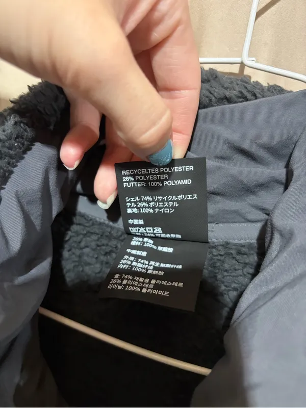Vuori Sherpa sweatshirt - Image 5