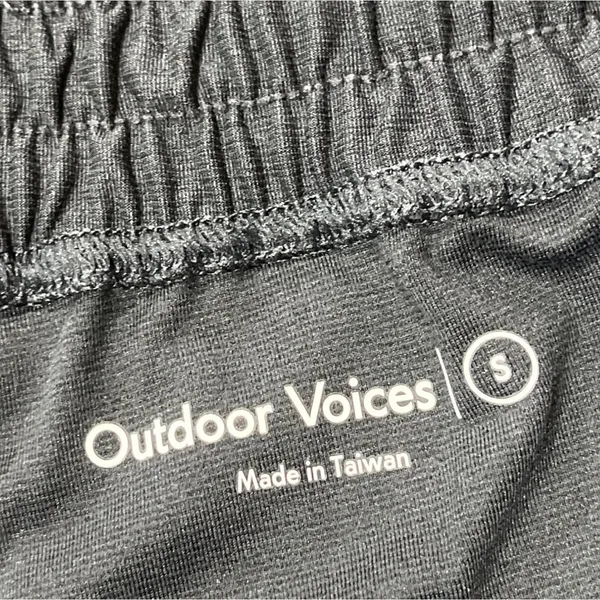 Outdoor Voices Gray Elastic Waist Drawstring Shorts S 86% Polyester 14% Spandex - Image 3