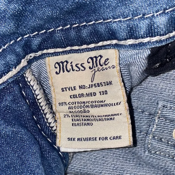 Miss Me 29 ankle skinny Women’s Distressed Blue Slim Jeans - Image 10