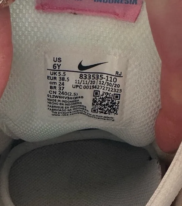 Nike  - Image 5