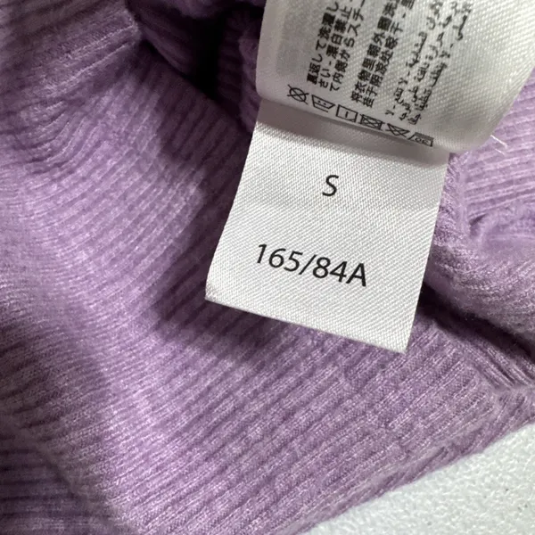 The Fifth Label Womens Ribbed Knit Top Collared Deep V Neck Long Sleeve Size 4 - Image 6