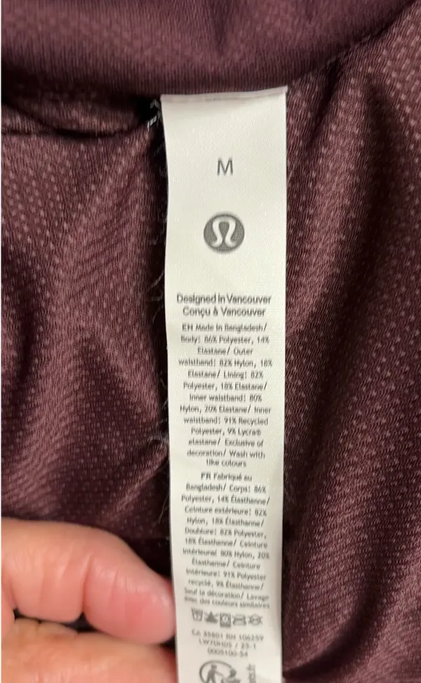 Lululemon Fast Free High-Rise Classic and Shorts 3" Reflective Fit Maroon - Image 2