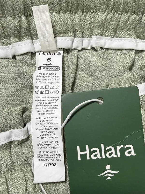 Halara Sage Linen-Feel Wide Leg Pants Size S NWT - Image 4