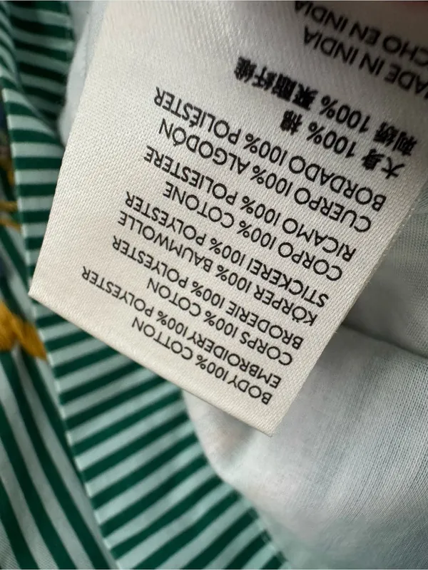 Anthropologie Maeve Embroidered Blouse Green Stripe Size XS - Image 11