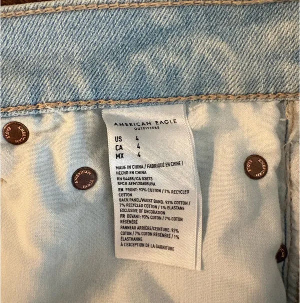 American Eagle Relaxed Shorts - Image 3