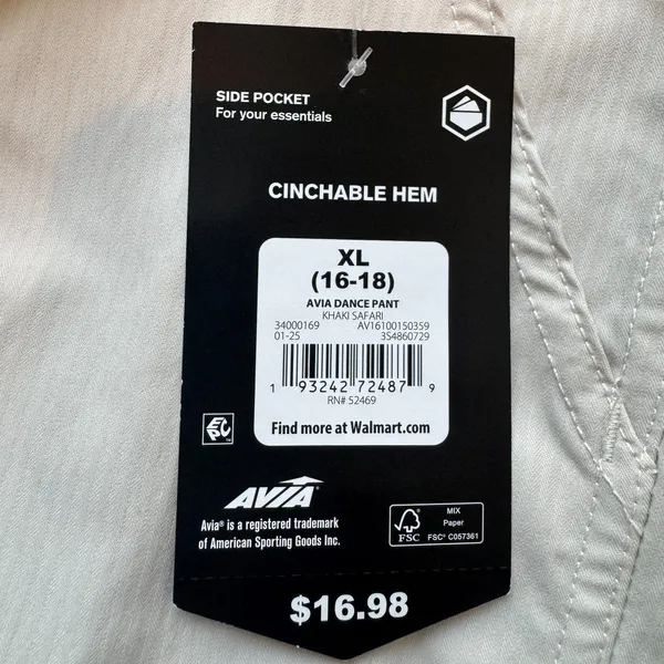 NWT Avia Pants Women's XL Beige Stripe Cinchable Hem Lightweight Pockets - Image 7