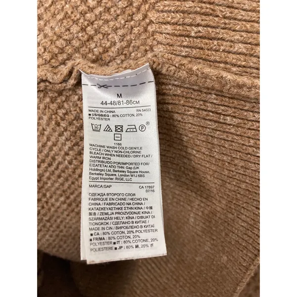 Gap Cottage Cozy Fall Indie Gritty Boho Cable Knit Oversize Brown Sweater Medium - Image 9