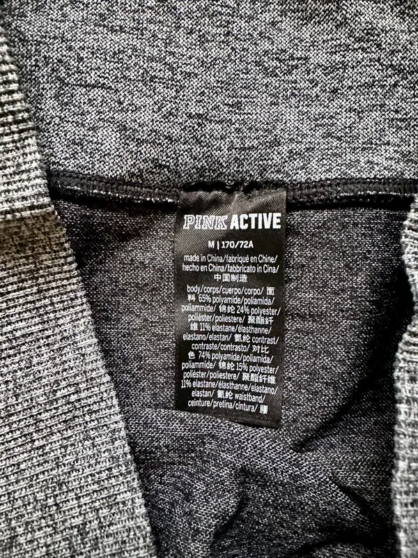 PINK Active Leggings - Image 3