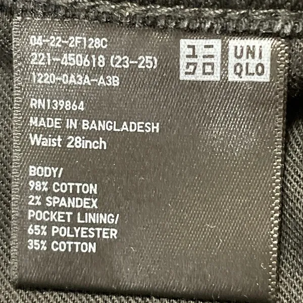 Uniqlo Women's Black High Waisted Flared Bootcut Relaxed Baggy Denim Jeans 28 - Image 5