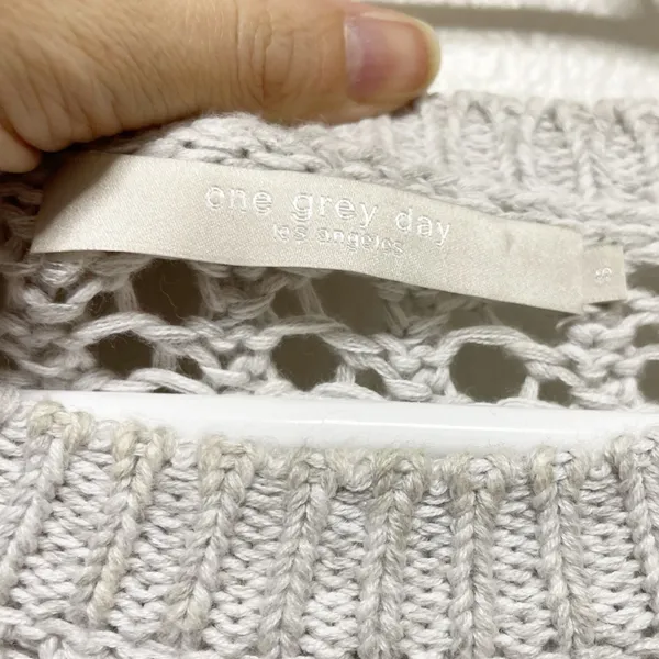 One Grey Day Tan Gray Stripped Bell Sleeve Knitted Sweater - Image 6