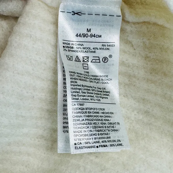 Banana Republic‎ Minimalist Wool Blend Ribbed Sweater Cream Medium Quiet Luxury - Image 4