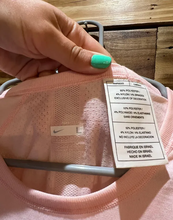Nike Athletic Shirt - Image 2