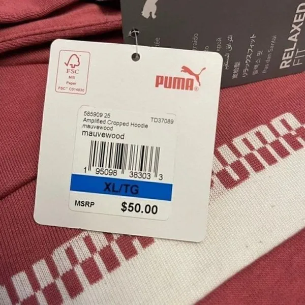 Puma XL Amplified Cropped Hoodie - Image 2
