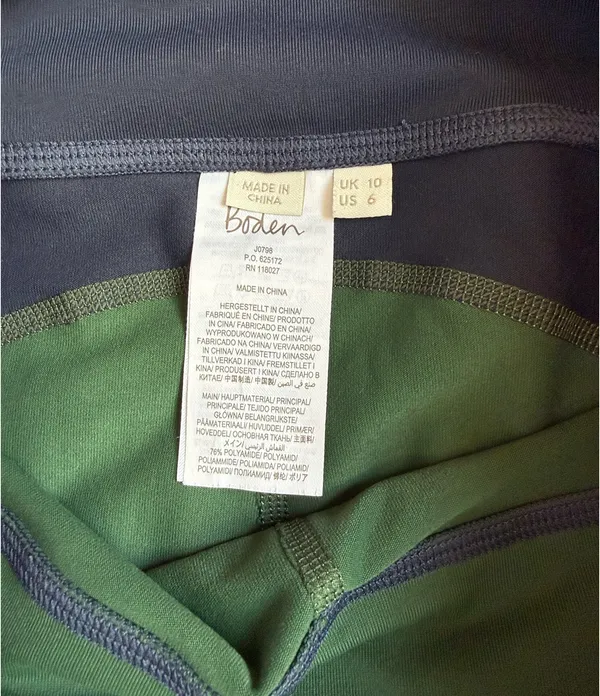 Boden Jessica Active Dark Green Color Block High Waist Leggings. Size 6 - Image 2