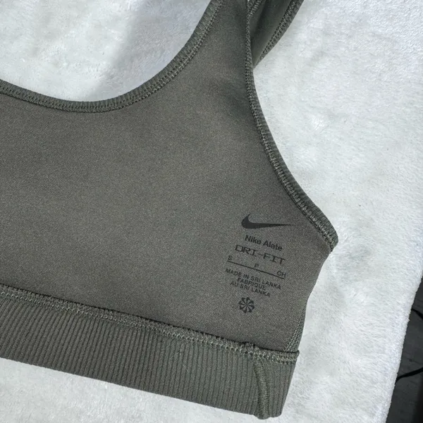 Nike Sport Bar - Image 5
