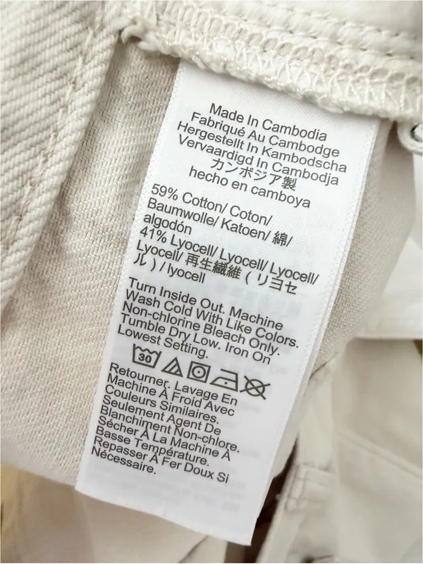 Madewell Ultimate Wide Leg Pant Cream Vintage Canvas Airy Denim NZ211 Size 28 - Image 12