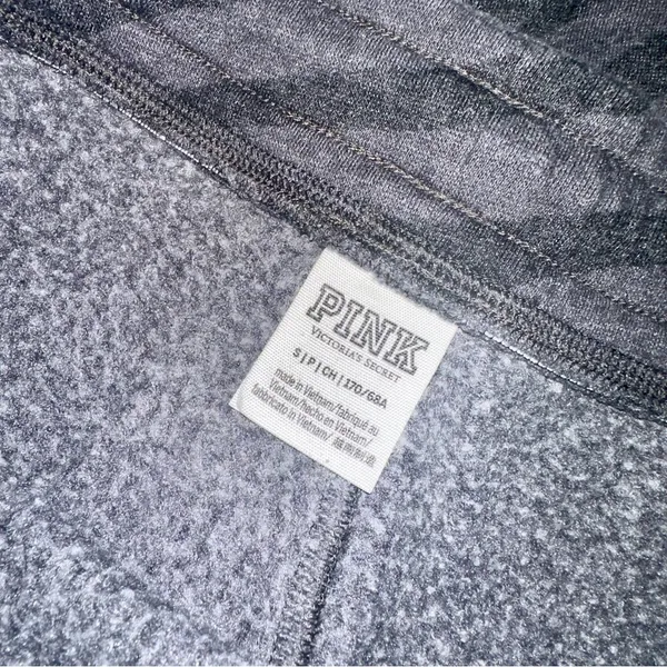 VS PINK Zebra Bling Joggers! - Image 3