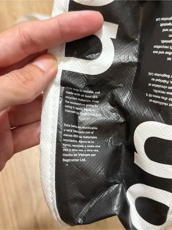 Lululemon Reusable Shopping Tote Bag Small White Black Logo Snap Closure - Image 5