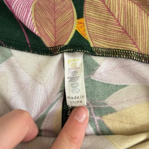 Lularoe green multicolor leaf print soft‎ lightweight stretch leggings pants XL - Image 6