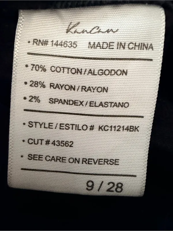 & Other Stories Black Women’s Skinny Jeans - Image 3
