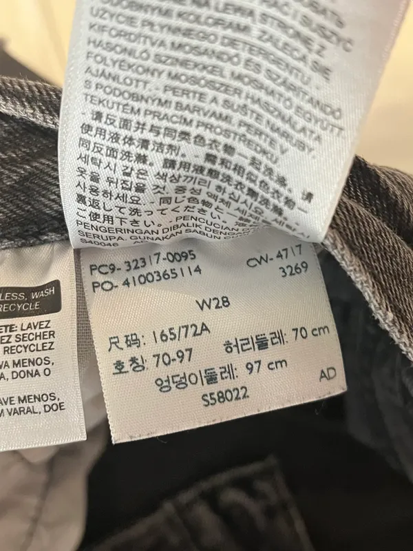 Levi’s 501 Shorts - Image 4