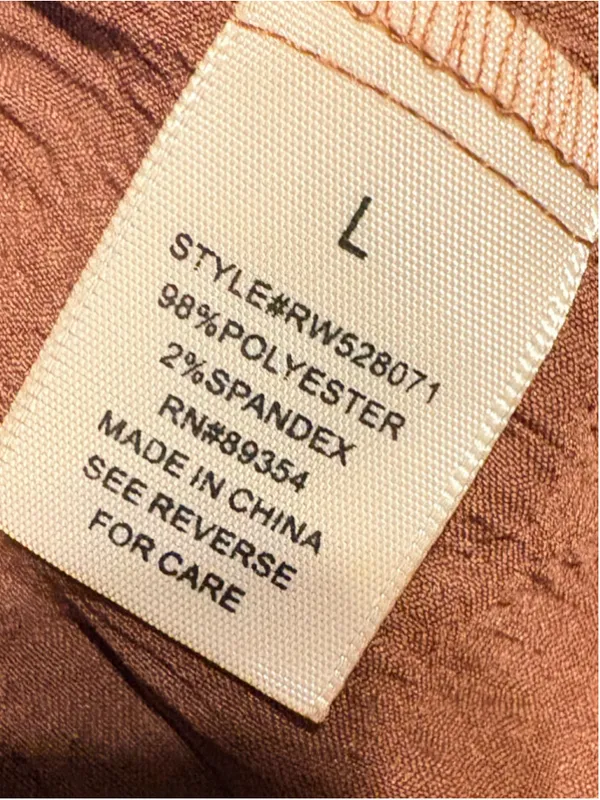 No Comment Brown Midi Dress Women’s Size L - Image 7