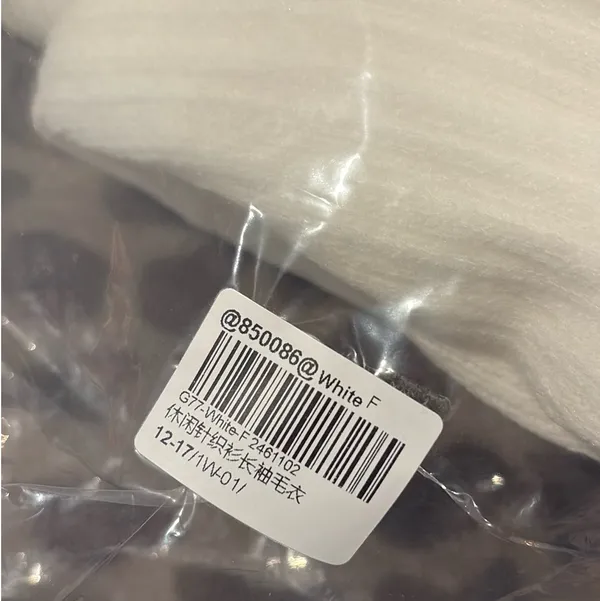 Chunky white Amazon sweater  - Image 3