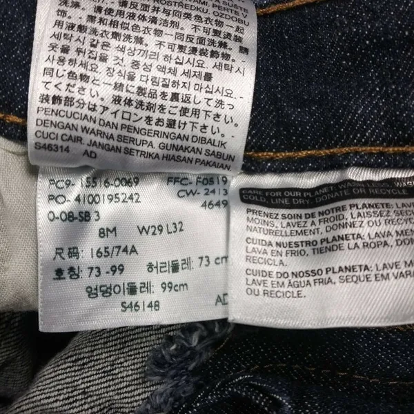 Levi’s 515 Bootcut Jeans Women’s Size 8M Dark Wash Stretch Denim Classic Fit - Image 10