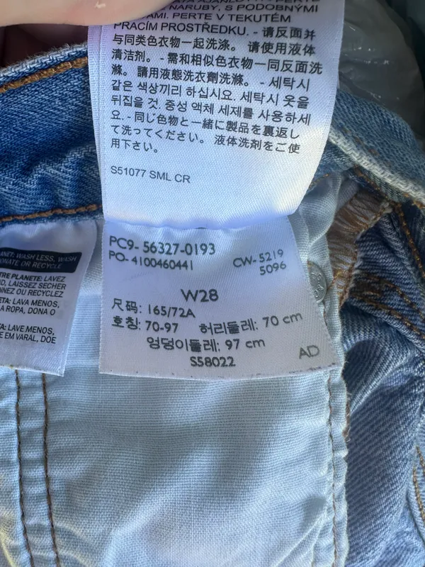 Levi's Denim Shorts - Image 4