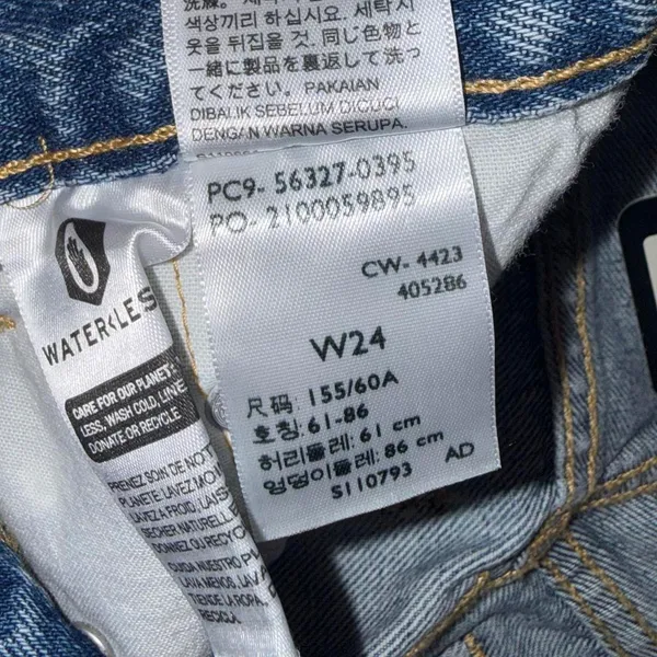 Levi's 501 Original Fit High Rise Shorts - Image 5