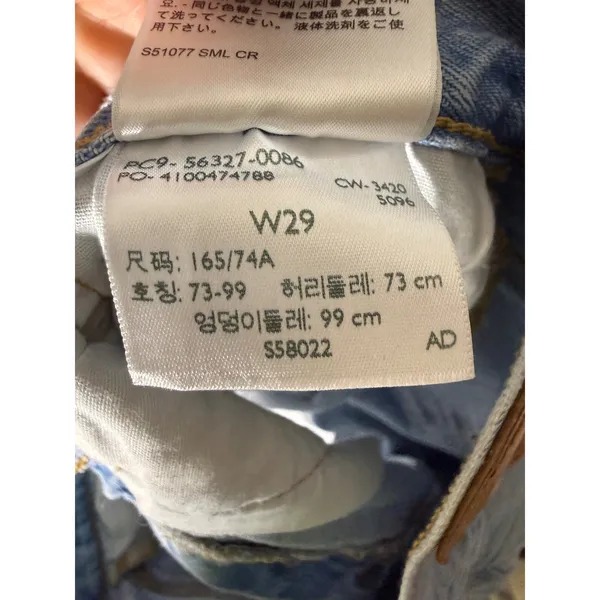 Levi's 501 blue denim cut off jean shorts size 29‎ - Image 4