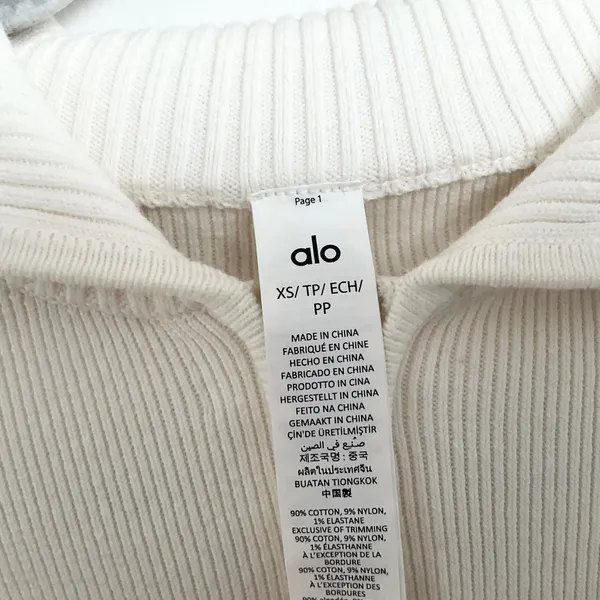 Alo Yoga Scholar Knit Cropped Full Zip Jacket Ivory XS - Image 3
