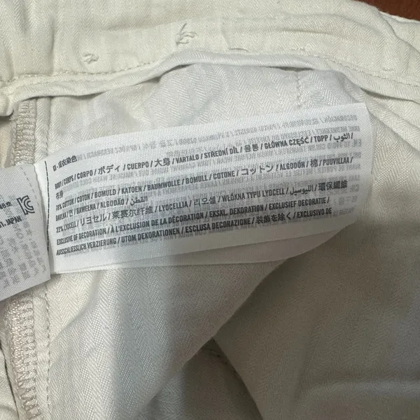 Abercrombie & Fitch Ivory Wide Leg Pants‎ Jeans 16L/33 Long Tall Baggy high rise - Image 6