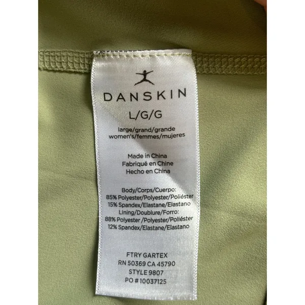 Danskin Active‎ Tank Top Olive Green Sleeveless Zip Up Athletic Large - Image 4