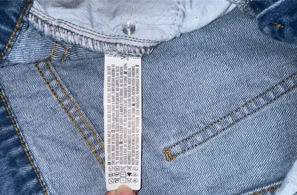 Forever 21 Ripped Jean Skirt - Image 6