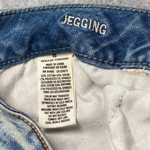 American Eagle Jegging Jeans‎ Women's Sz 8 Light Super Stretch Distressed Denim - Image 8