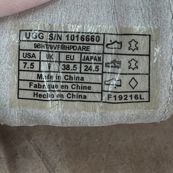 UGG Maddie Wedge‎ Sandals Women's Size 7.5 M Beige - Image 8