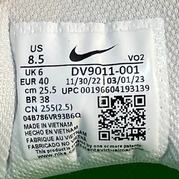Nike Metcon 8 PRM Photon Dust Womens White Lace Up Athletic Running Shoes 8.5 - Image 5