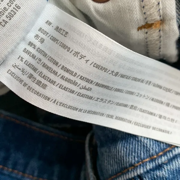 Abercrombie & Fitch Classic High-Rise Blue Denim Jean Shorts - Image 4