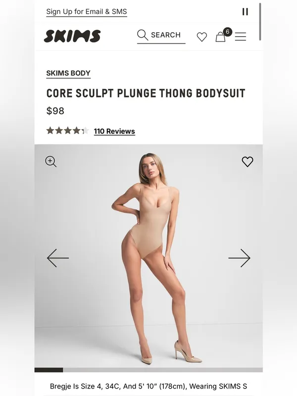 SKIMS NWT Core Sculpt Plunge Thong Bodysuit Clay Tan Color Size L - Image 6